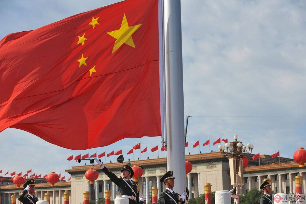 國(guó)慶快樂(lè)